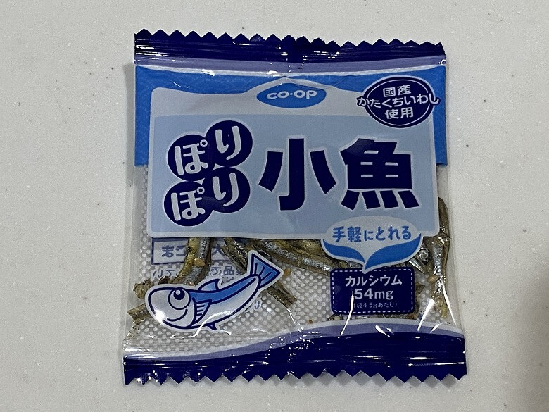 コープデリ「ぽりぽり小魚4.5g × 15袋」レビュー　個包装