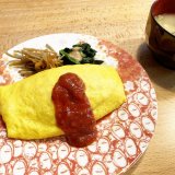 【ふっくら卵のオムライス2食入（200g × 2） レビュー】電子レンジで簡単調理 ！便利でお弁当にもおすすめな冷凍オムライス【コープデリ】